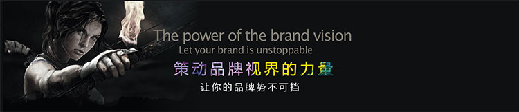 汇点设计