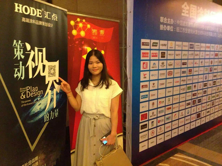 1466845258117528.jpg 201817402918239009_副本.jpg