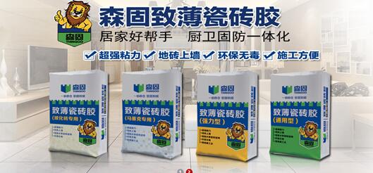 QQ截图20160928115805.jpg