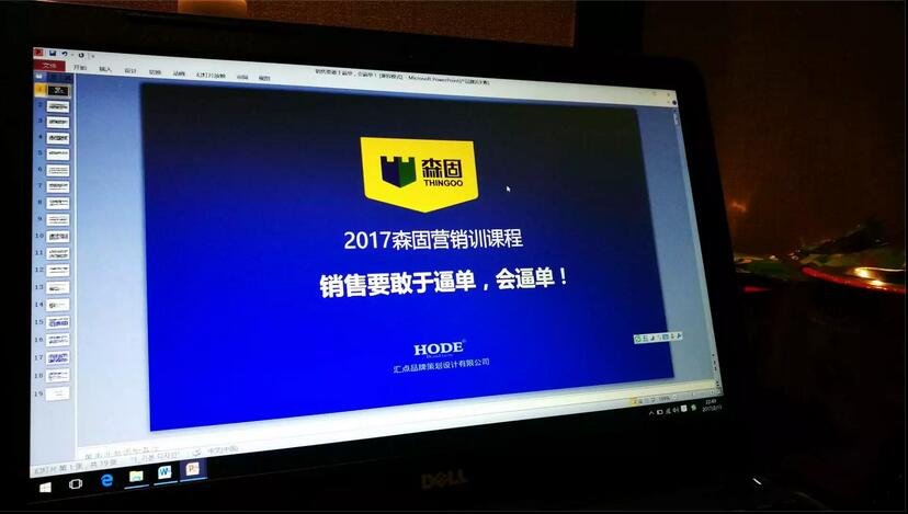 QQ截图20170214165032.jpg