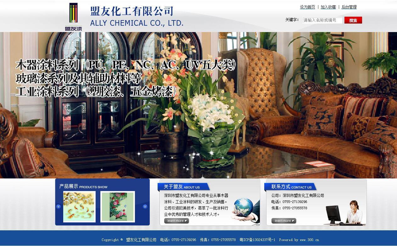 1490869594128828.jpg QQ截图20170330181919.jpg