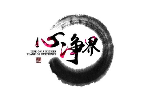 1502164232906120.jpg QQ截图20170807123046.jpg