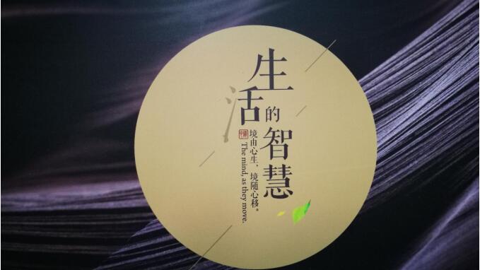 1502164255158313.jpg QQ截图20170807123123.jpg