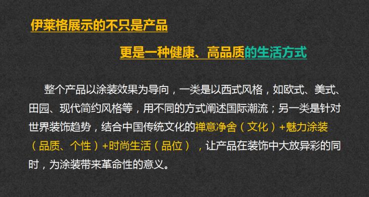 1502164368502912.jpg QQ截图20170807123716.jpg
