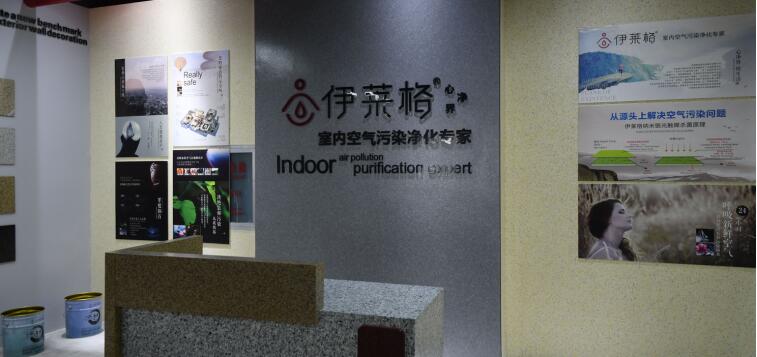 1502164500809772.jpg QQ截图20170807124107.jpg