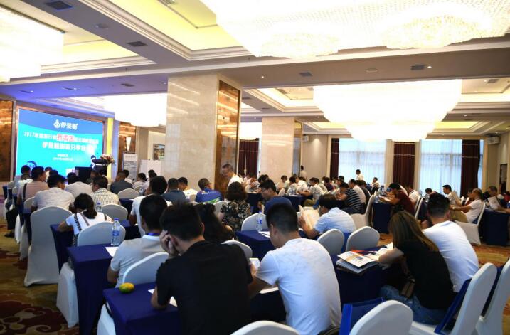 1502164556970194.jpg QQ截图20170807124246.jpg