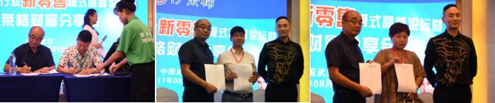 1502164589289431.jpg QQ截图20170807124316.jpg
