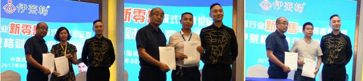 1502164597719233.jpg QQ截图20170807124330.jpg