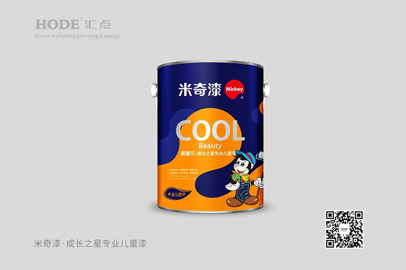 1553156912553431.jpg