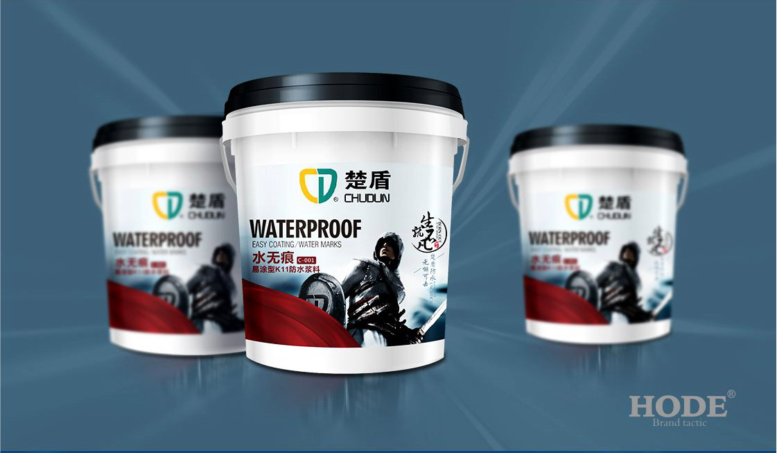 楚盾_07.jpg