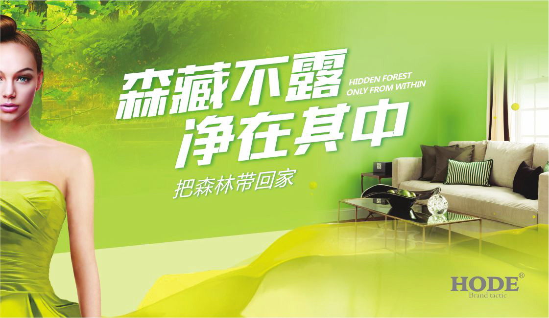 唯艾林_01.jpg